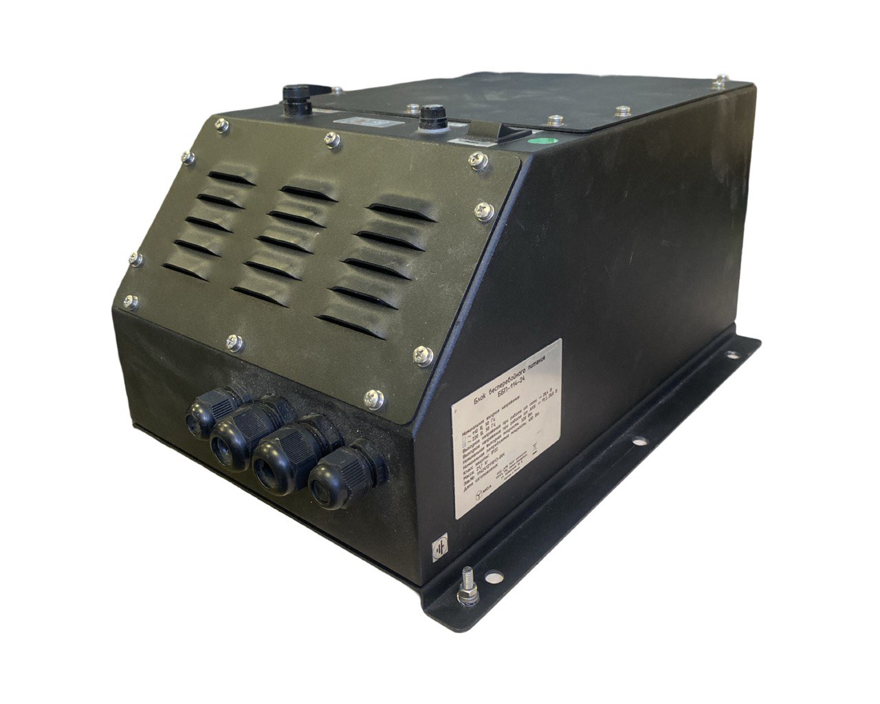 Блок питания МСА ББП-114-24 s.n 114241211013-004, б.у, рабочее