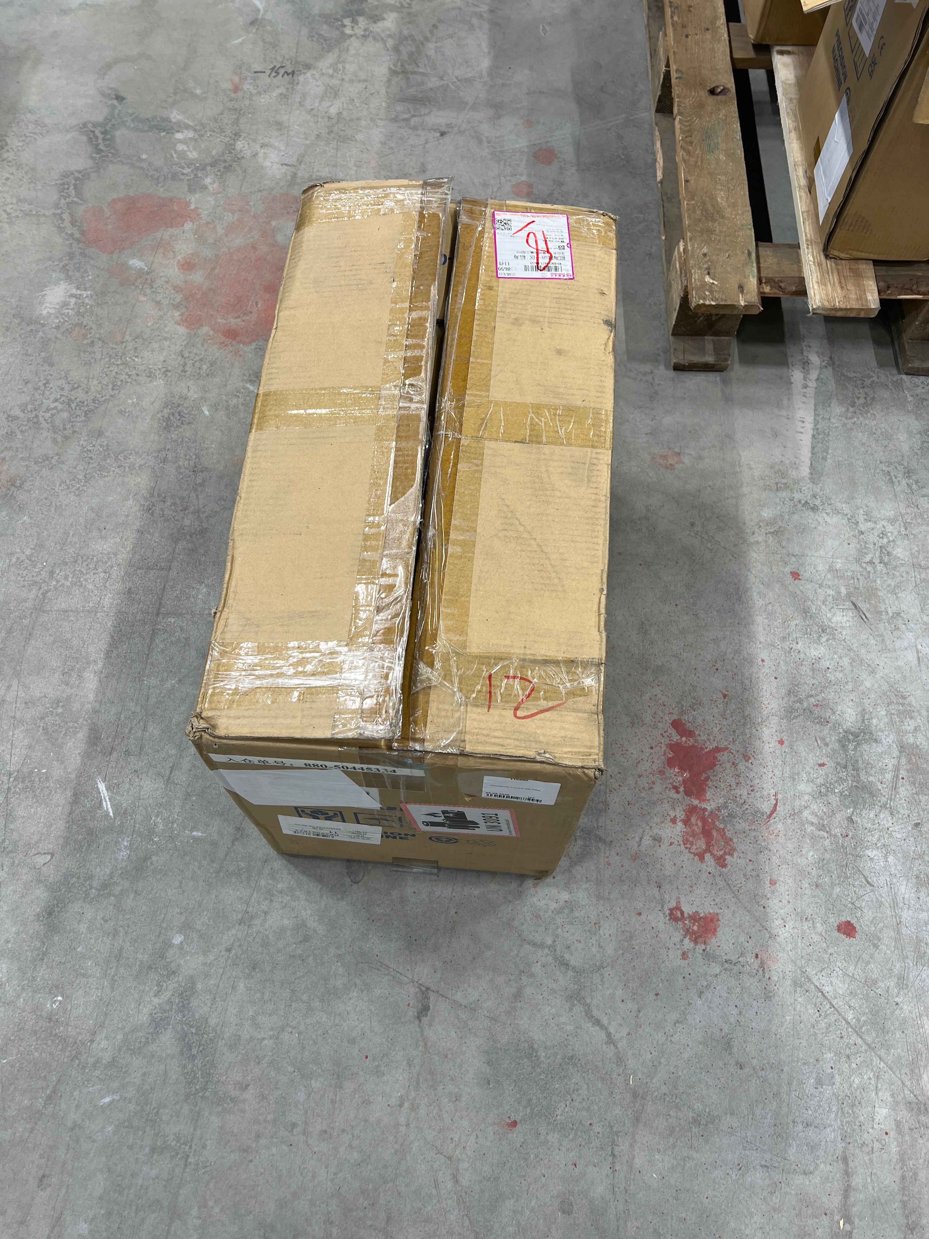 Приемник Furuno NX-700A