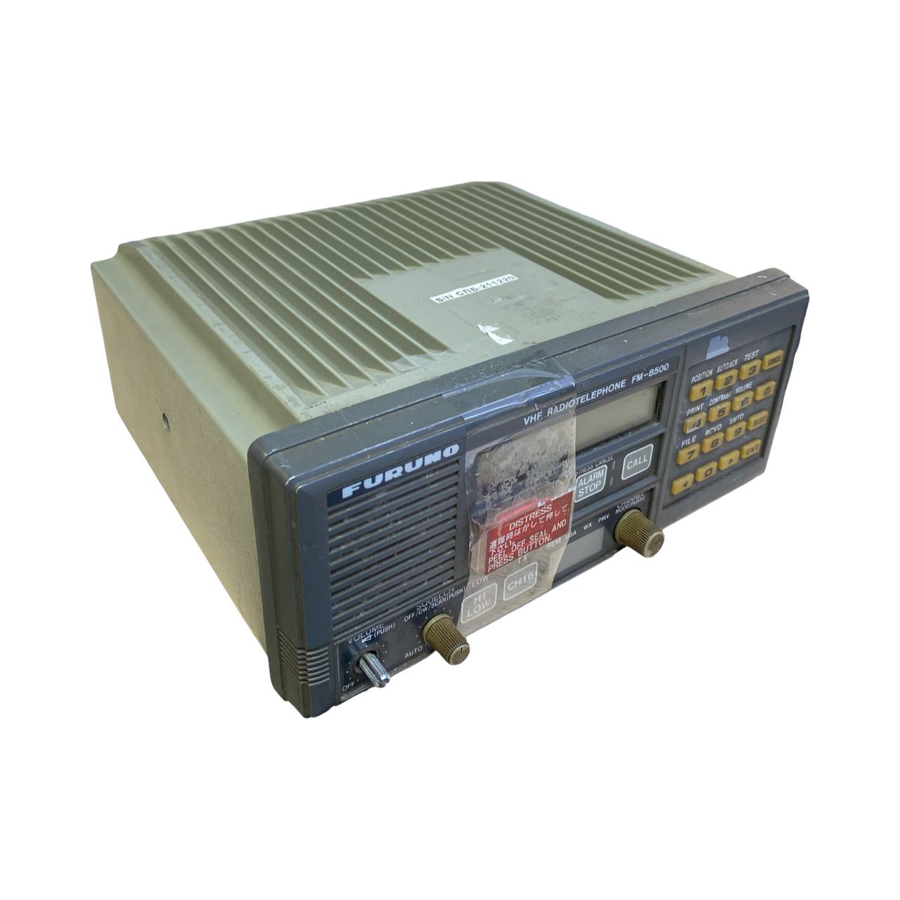 УКВ радиостанция Furuno FM-8500 s.n СПБ-211220, б.у, рабочее