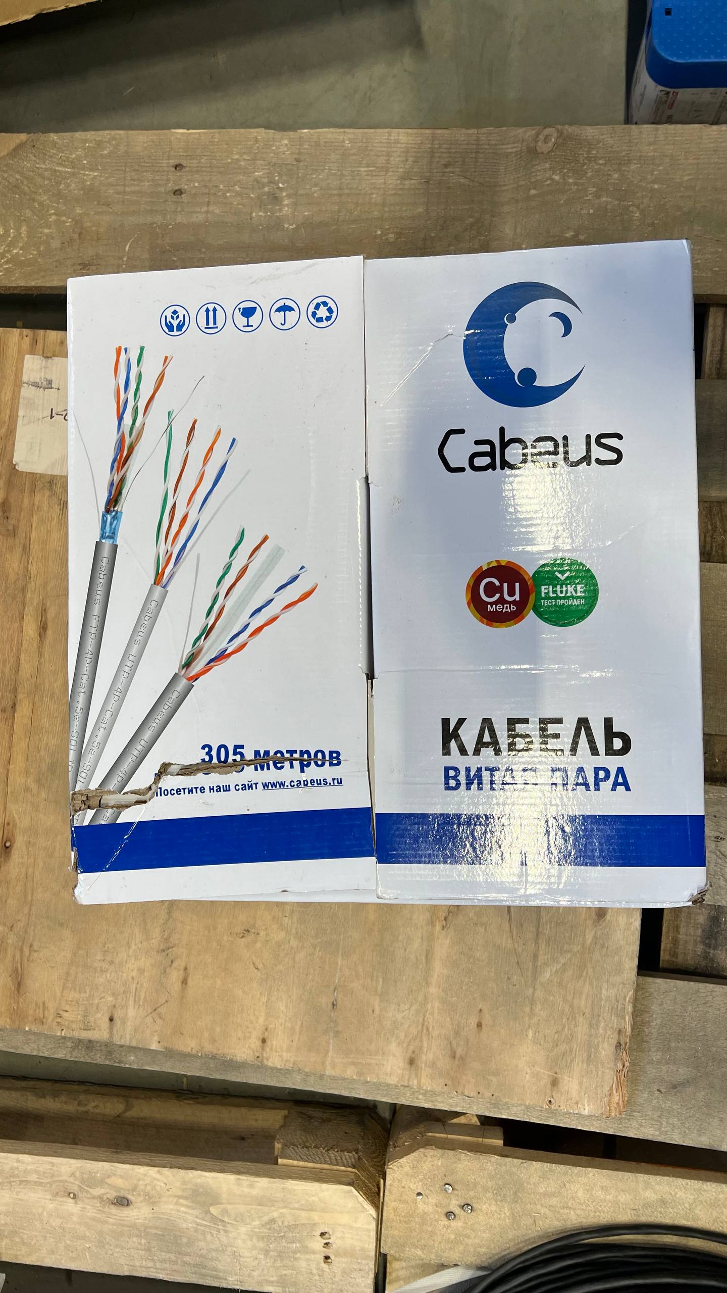 Кабель F/UTP кат.5E 4х2х24AWG patch LSZH нг(А)-HF многожильный