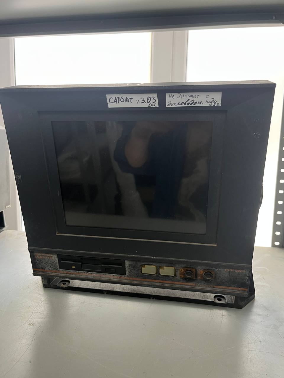 Терминал сообщений Skanti PC Unit PC 9000 s.n 43315 б.у на проверку