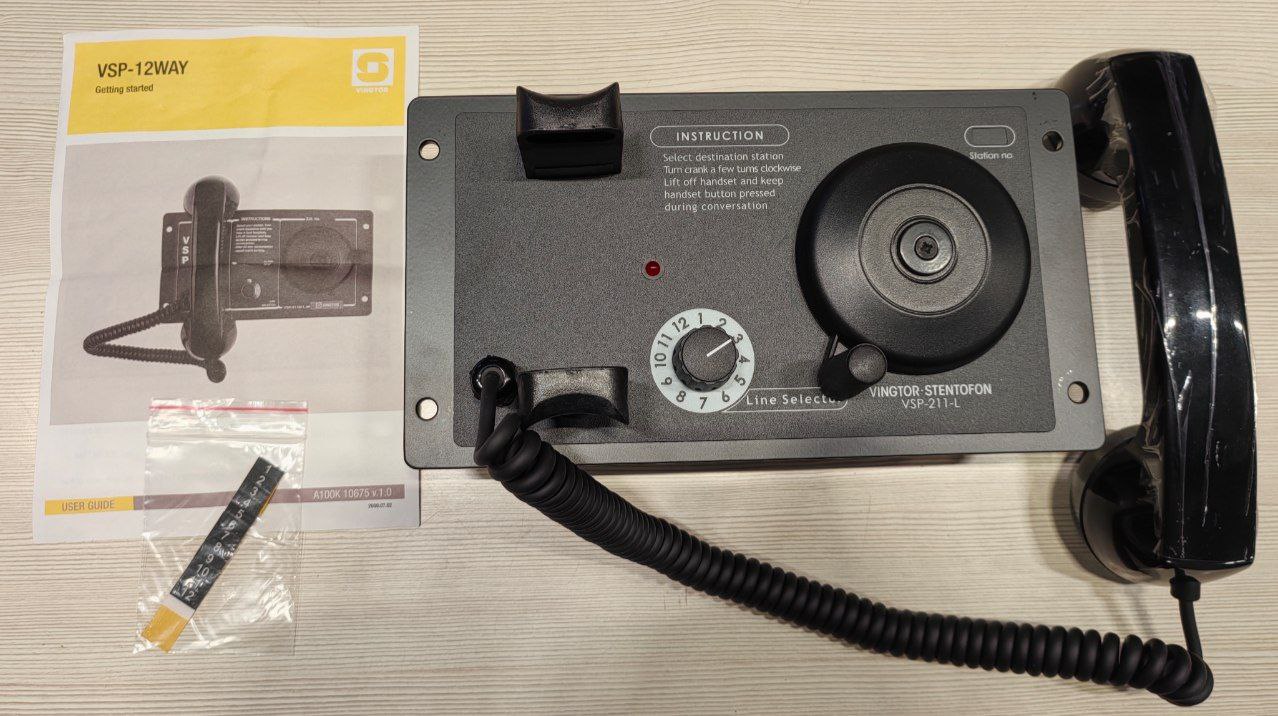Система безбатарейной телефонной связи Zenitel VSP-211-L