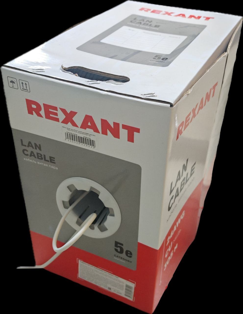 Кабель витая пара SF/UTP кат.5E 4х2х24AWG patch PVC нг(А)-LS SFTP-4P-Cat.5e-PATCH-GY сер.